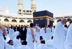 HAJJ 2024 : PILGRIMAGE IN MECCA